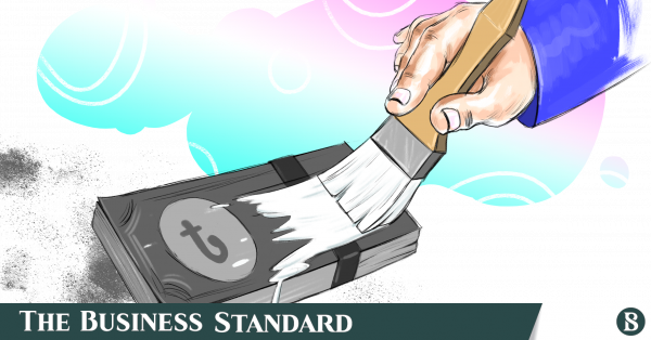 www.tbsnews.net