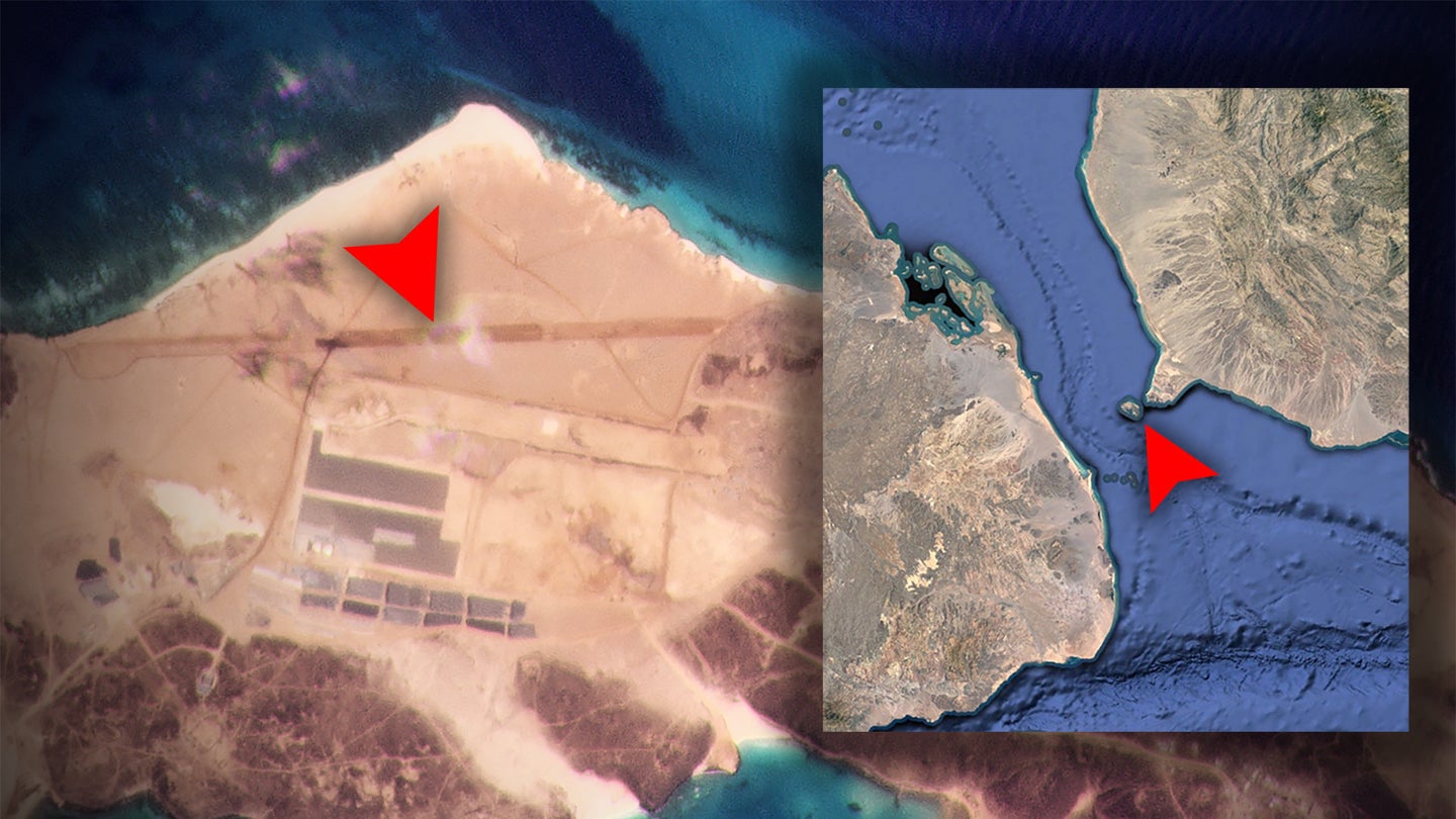 A composite of satellite imagery showing Perim island in the Bab Al Mandeb Strait.
